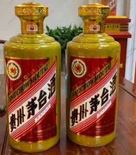 许昌鄢陵现在猪年茅台酒回收电话 相关图片