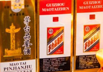 达州高价回收烟酒/茅台酒服务大众/达州市收购五粮液整箱的 相关图片