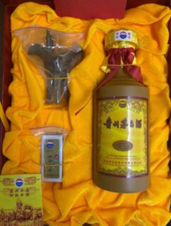 安康鼠年茅台酒瓶上门高价回收商家 茅台酒回收 相关图片