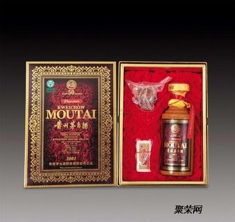 一箱山崎25年威士忌洋酒瓶全国收购茅台酒空瓶价值告知一览 相关图片