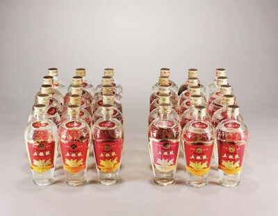 当涂上门收酒电话 鼠年茅台酒瓶回收电话