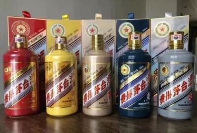 济南本地回收购物卡,回收茅台酒老酒的价格 相关图片