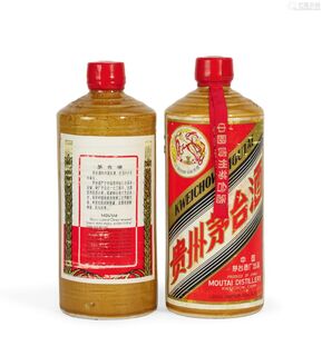 中山区人民路周边正规贵州茅台酒回收公司联系电话 相关图片