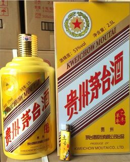 上梅林烟酒回收公司常年回收茅台酒 五粮液 名酒老酒 洋酒 红酒 虫草 相关图片