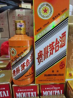佛冈冬虫夏草散装 品牌 礼盒收购 名酒回收 相关图片