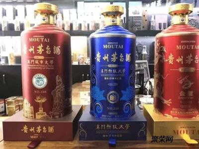 麦卡伦25年威士忌洋酒瓶回收空瓶回收目前参考 相关图片