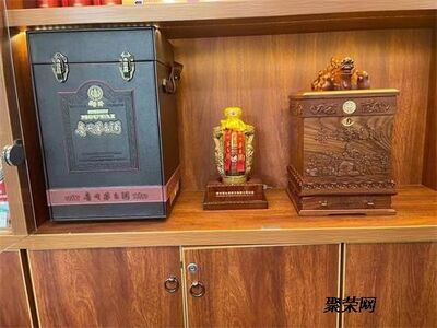 单套九龙墨宝茅台酒瓶全国收购茅台酒空瓶24年价值更新公告 相关图片