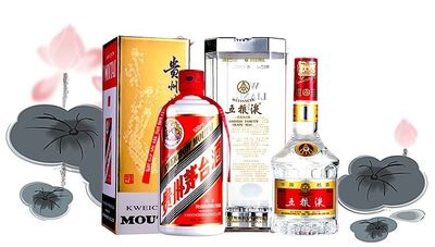 邵阳大量回收90年茅台酒回收冬虫夏草电话 相关图片