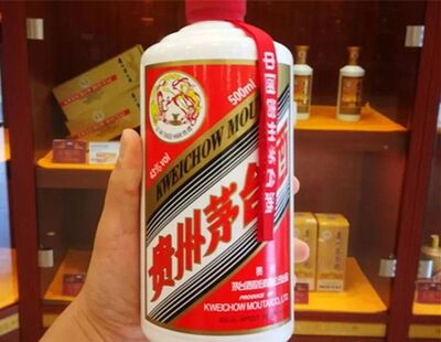 东城本地回收金色茅台酒瓶回收波摩威士忌 相关图片