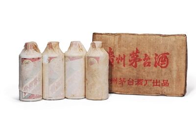 廊坊永清城区专业茅台酒回收公司-老茅台酒回收鉴定人员 相关图片