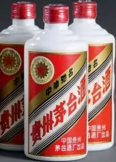 广元回收茅台酒/烟酒详细说明/苍溪收购五粮液1618全系列