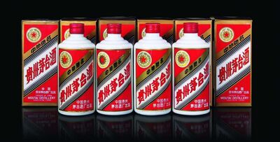 态度热诚，专业快速 海口琼山库存老酒回收 洋酒回收 相关图片