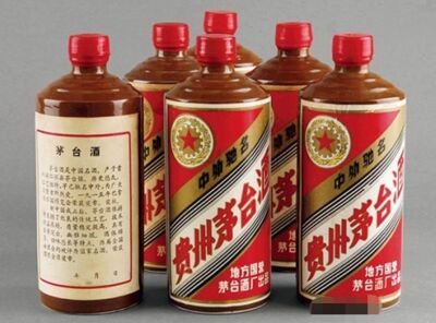 北京周边茅台酒 海参礼品 回收15年茅台酒免费鉴定 相关图片