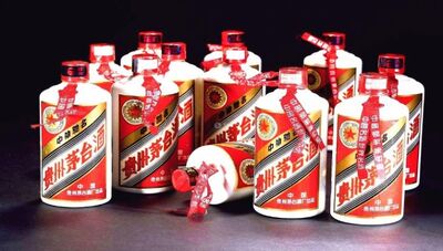 荆门沙洋专业回收53度整箱茅台电话 名酒收购评估 相关图片
