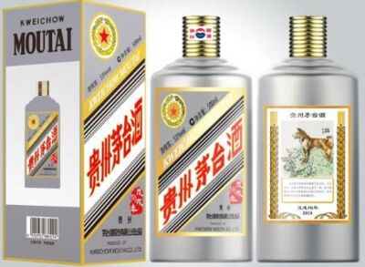 陇南回收酒种类多 各区县酒回收等 陇南回收酒人品好 相关图片