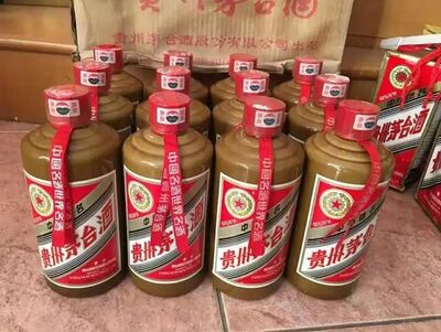 诚信为本,放心省心 呼和浩特金山开发区上门高价回收生肖猴年茅台酒电话号码 相关图片