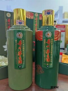 麦卡伦三十年威士忌洋酒瓶全国收购茅台酒空瓶当面交易 相关图片