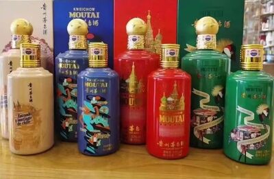 通化高价收茅台酒瓶礼盒-麦卡伦酒瓶回收热线电话 相关图片