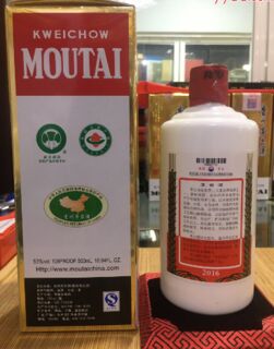 北京西城高档白酒红酒回收 回收红酒柏拉图 相关图片