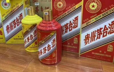 哈尔滨方正回收烟酒礼品名酒老酒 高价回收茅台酒 上门收购 相关图片