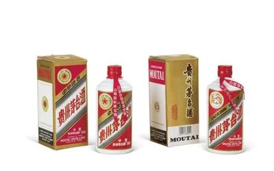 通化常年高价回收新老茅台酒瓶,闲置茅台空瓶电话地址 相关图片