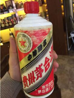 防城港附近回收李白茅台酒空瓶回收空茅台酒瓶 相关图片