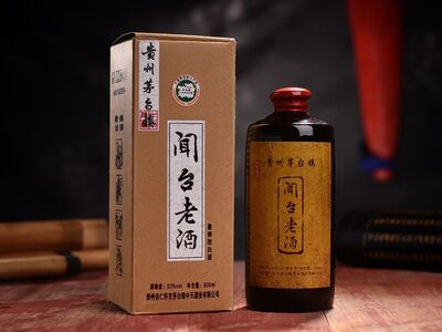襄阳宜城茅台酒回收 高度白酒回收 挚诚相待,严谨优质 相关图片