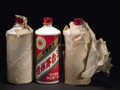 积极主动,合作共赢 阿拉善回收名酒老酒 名酒回收商家 相关图片