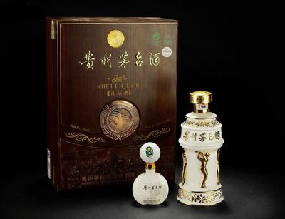 龙岩回收特制茅台酒瓶上门回收茅台酒电话 ͼƬ