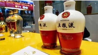 潍坊坊子高价回收原箱茅台酒-回收红酒洋酒名酒-快速上门服务 相关图片