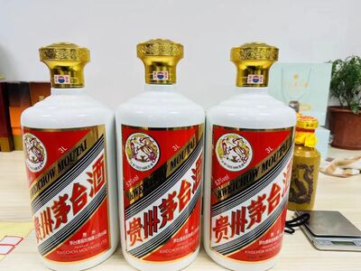 衢州大量回收猴年生肖茅台酒上门回收各种茅台酒 ͼƬ