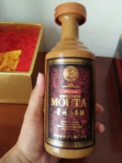 盘锦高价回收15年茅台酒瓶-葵花茅台酒空瓶回收电话 相关图片