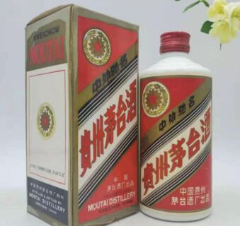三明上门收购茅台1L 茅台3L 茅台5L回收价格咨询