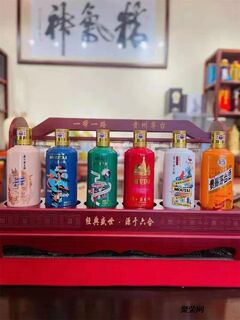 一箱6升茅台酒瓶全国收购茅台酒空瓶可预约上门 相关图片