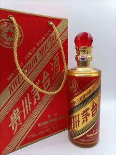 开封回收生肖茅台酒瓶-茅台瓶子回收价格 相关图片