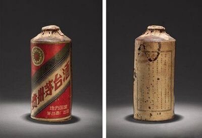 深圳一个三十年茅台空酒瓶回收价各对比 性价比对比
