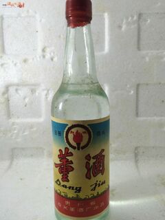 开发区回收烟酒回收冬虫夏草塘沽回收礼品回收冬虫夏草老酒 相关图片