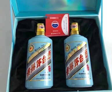 宿迁珍品茅台酒礼盒酒瓶回收 茅台空瓶礼盒回收电话 相关图片