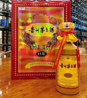 北京茅台酒回收 诚信回收高档白酒 洋酒的联系方式 相关图片