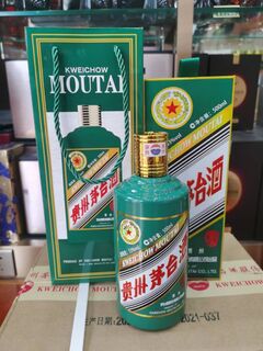 广州单支茅台回收电话 茅生肖台酒回收 茅台酒回收 相关图片