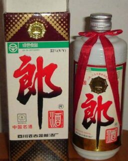 定西收购贵州茅台酒空瓶子 名酒回收 ͼƬ