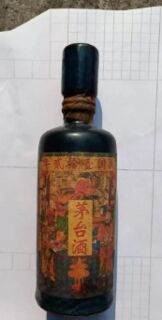 驻马店高价回收30年茅台酒瓶-定制茅台酒回收电话 相关图片