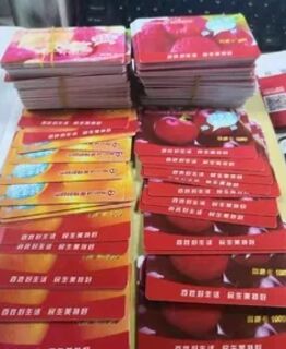 杭州淳安回收购物卡礼品券 回收虫草免费鉴定 相关图片
