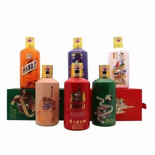 龙岩大量回收80年茅台酒大量回收名酒茅台酒 ͼƬ