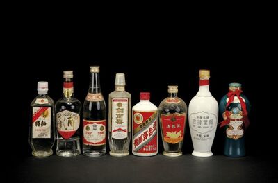 石嘴山虎年生肖茅台新款回收电话 相关图片