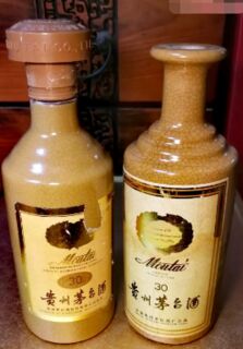 张家口怀来三十年茅台酒瓶电话-收茅台酒空瓶 相关图片
