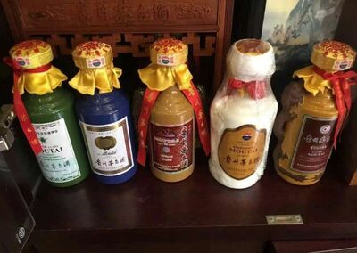 新化收购名酒老酒 冬虫夏草回收 快速上门 相关图片