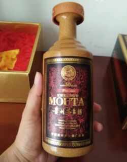 孝感茅台酒回收狗年茅台酒空瓶线上回收电话 回收铁盖茅台酒瓶 相关图片