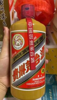 南充南部上门回收飞天茅台酒-上门回收黄金名表商家 相关图片