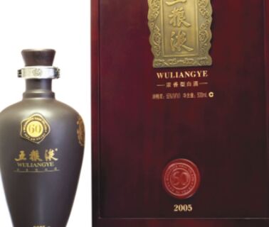 巴中回收年份茅台酒/老酒实体店/南江收购烟酒礼品 相关图片